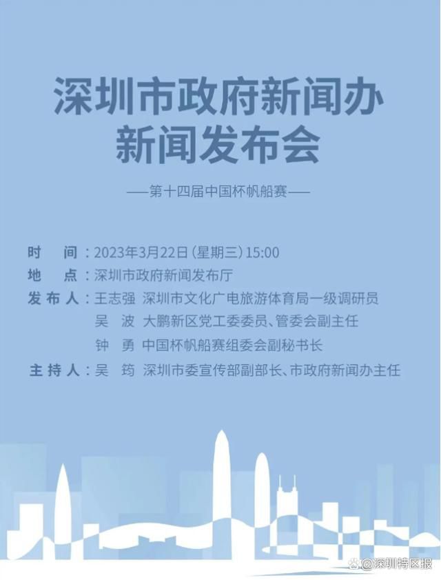 【比赛关键事件】第13分钟，朗斯头球解围不远，热苏斯争抢到，哈弗茨赶在门将之前将球捅进球门！